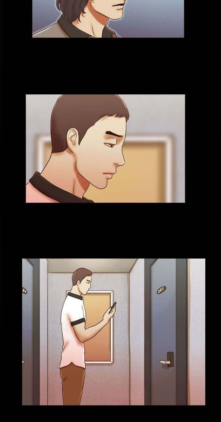 第52章：暂时离开