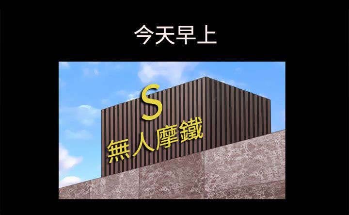 第57章：认同了