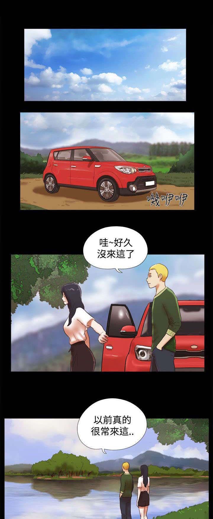 第60章：故地重游