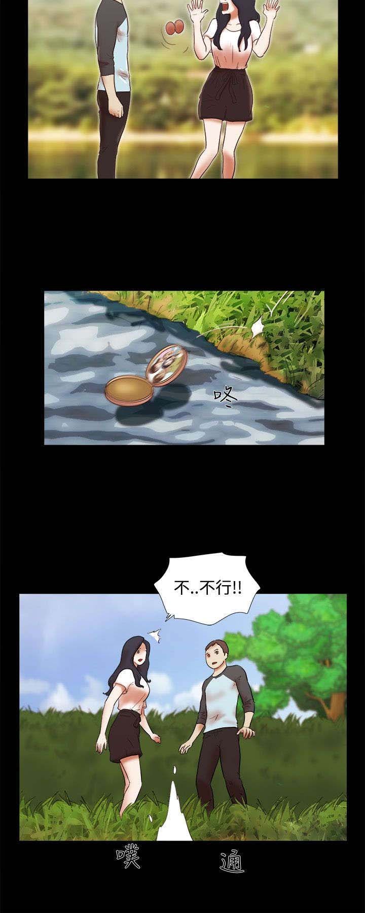 第60章：故地重游