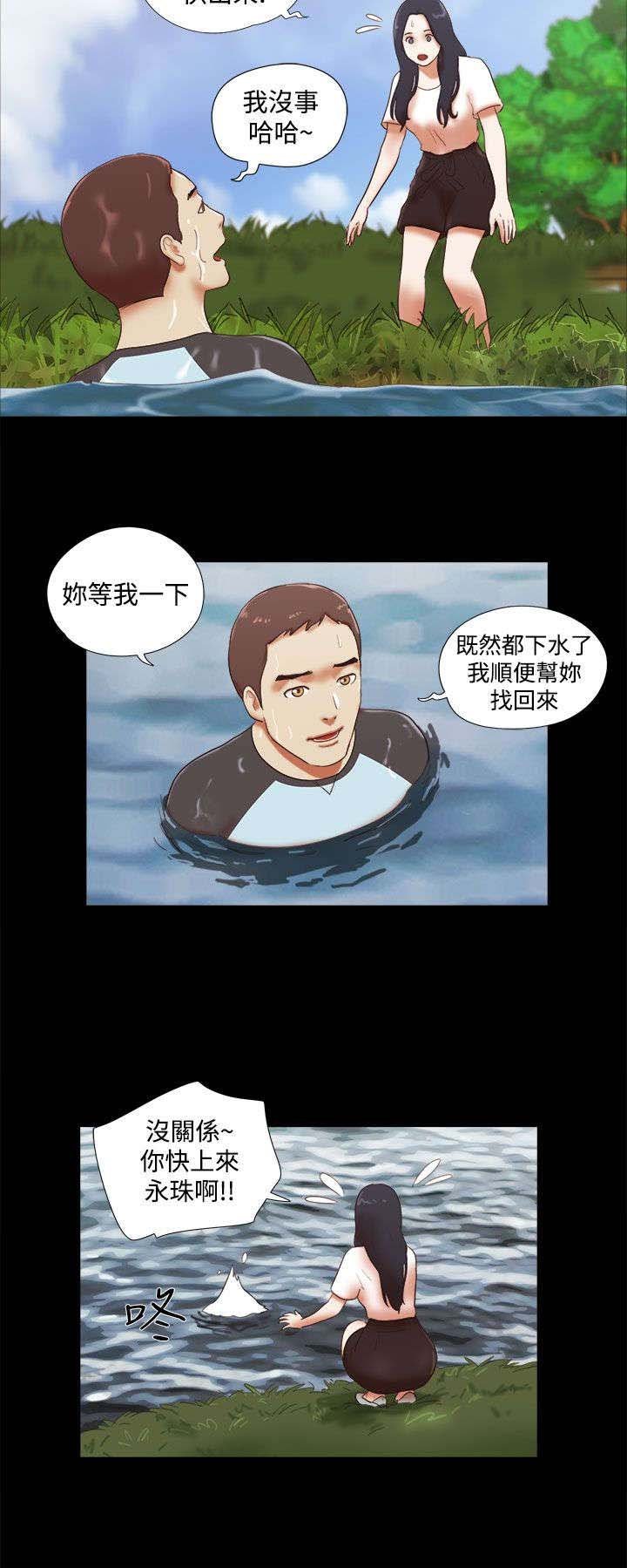 第60章：故地重游