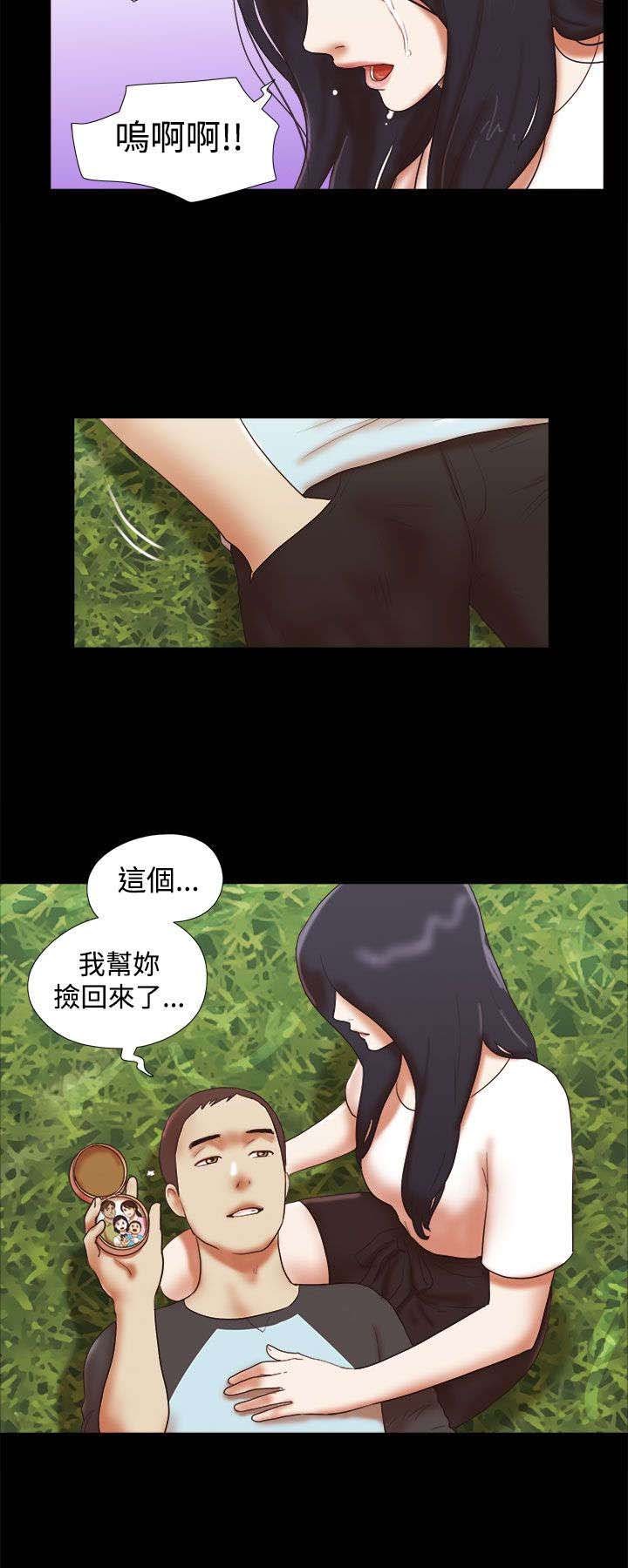 第61章：你是我的梦想