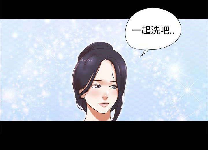 第61章：你是我的梦想