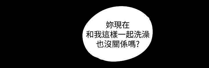 第61章：你是我的梦想