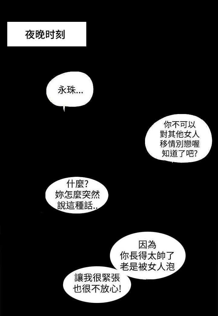 第65章：幸福