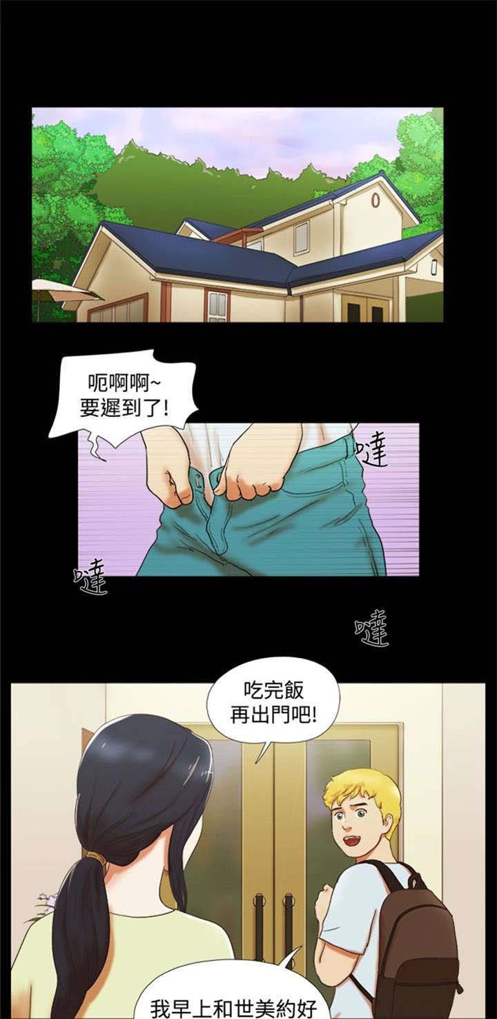 第7章：好耀眼