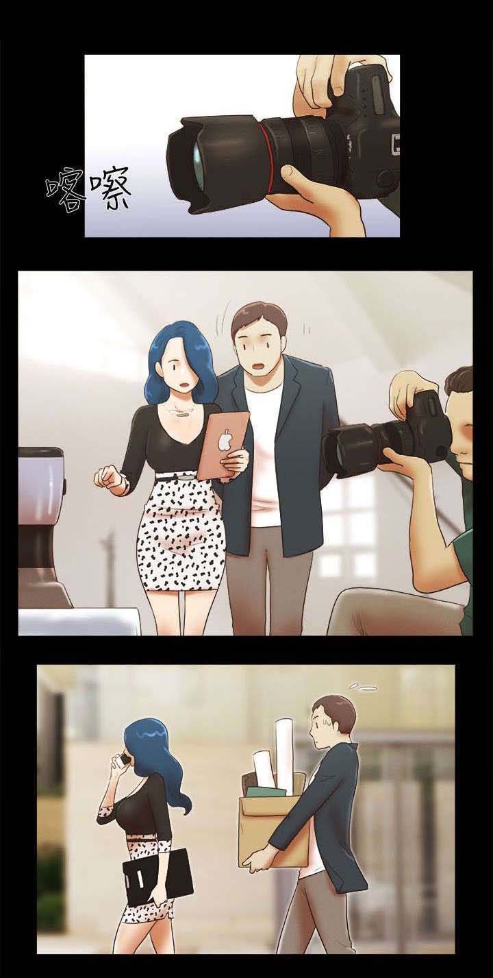 第71章：诱惑