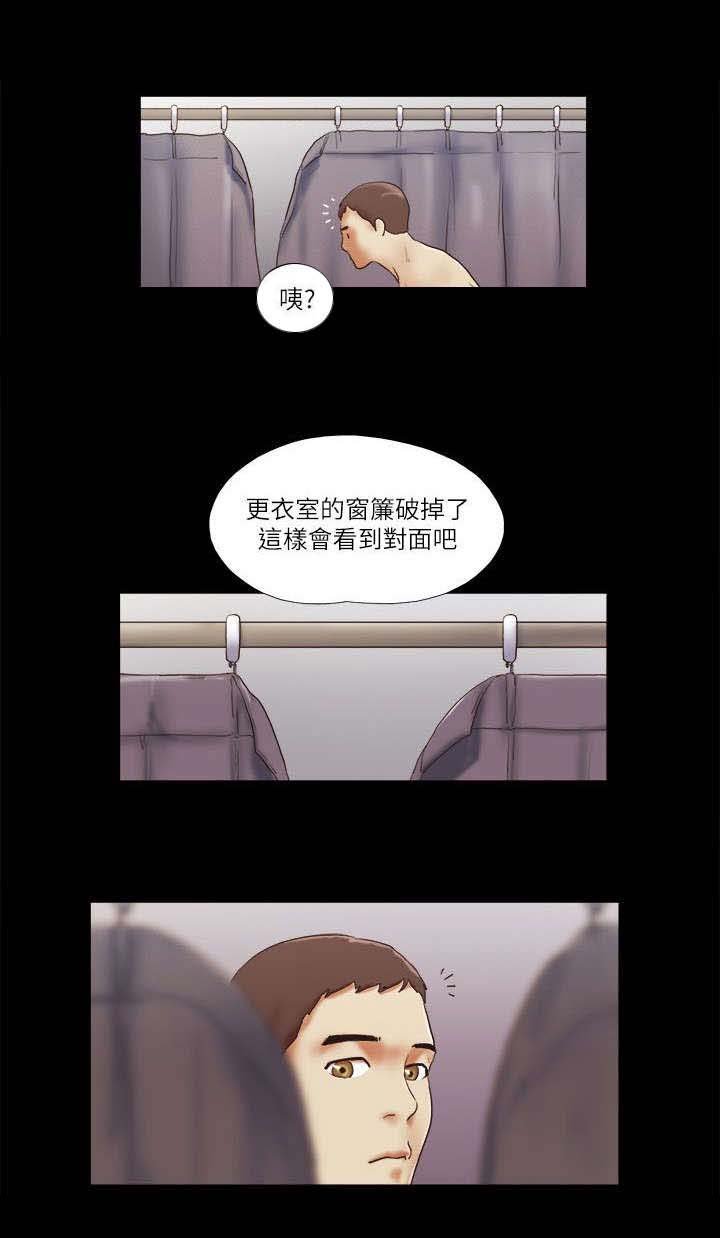第73章：代理模特