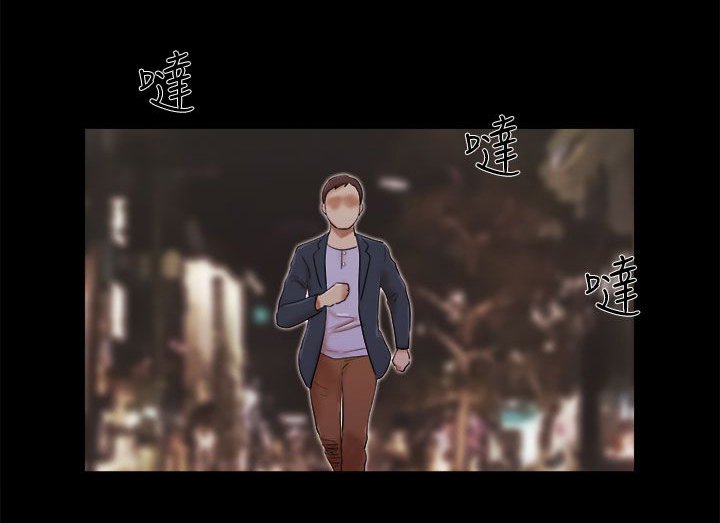 第76章：留下证据