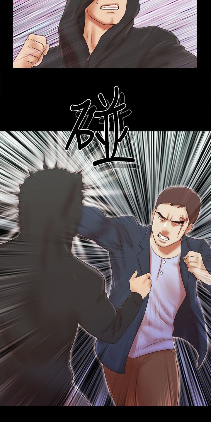 第77章：瞬间压制