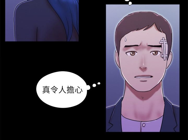 第78章：拍给你看