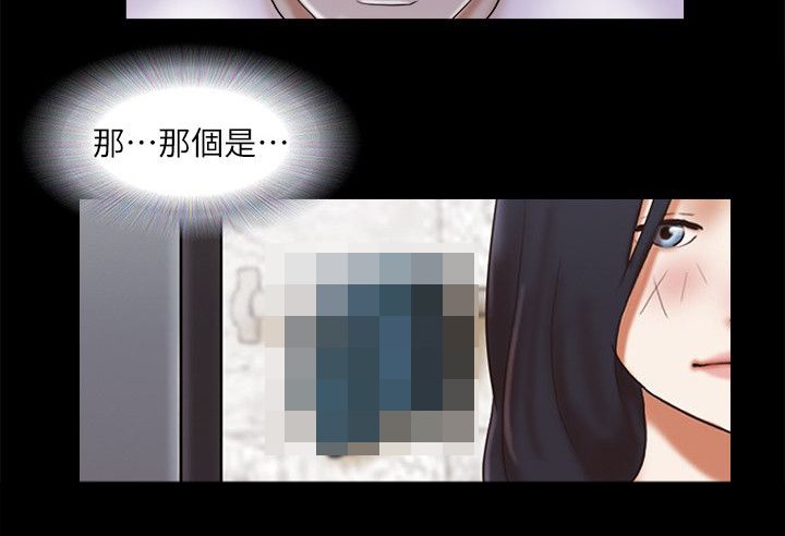 第78章：拍给你看