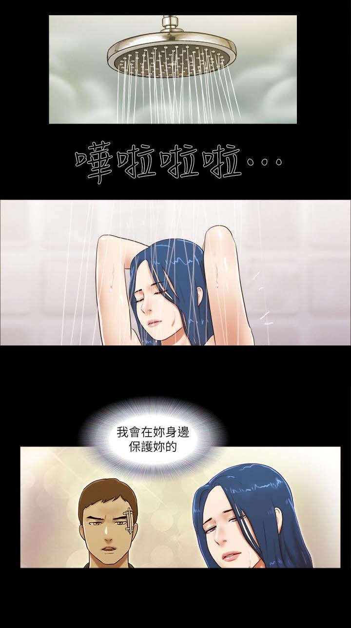 第78章：拍给你看