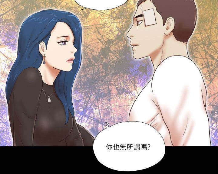 第80章：放手