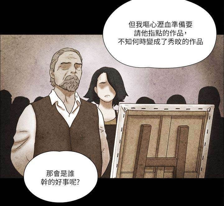 第80章：放手