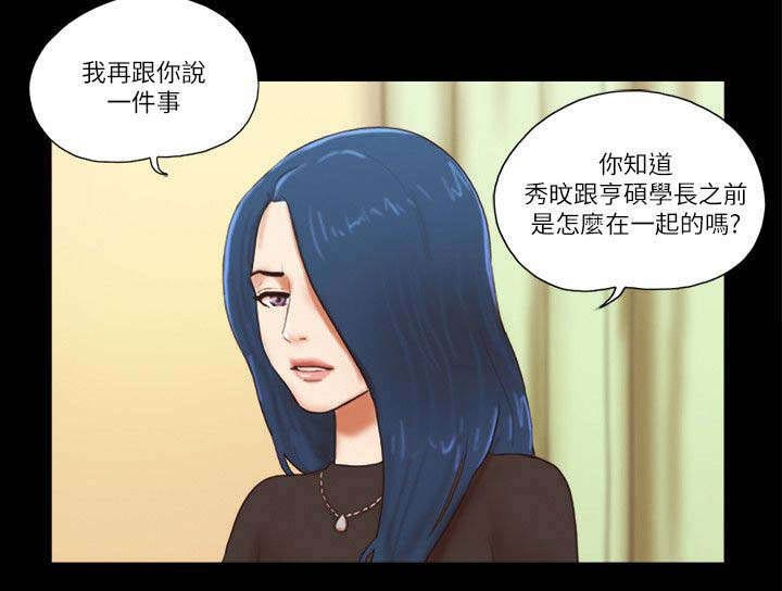第80章：放手