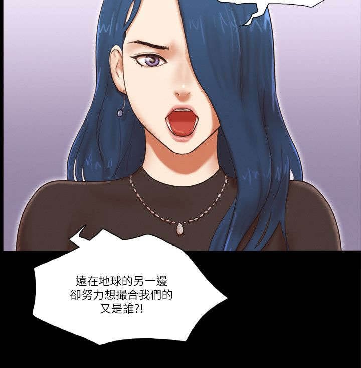 第80章：放手