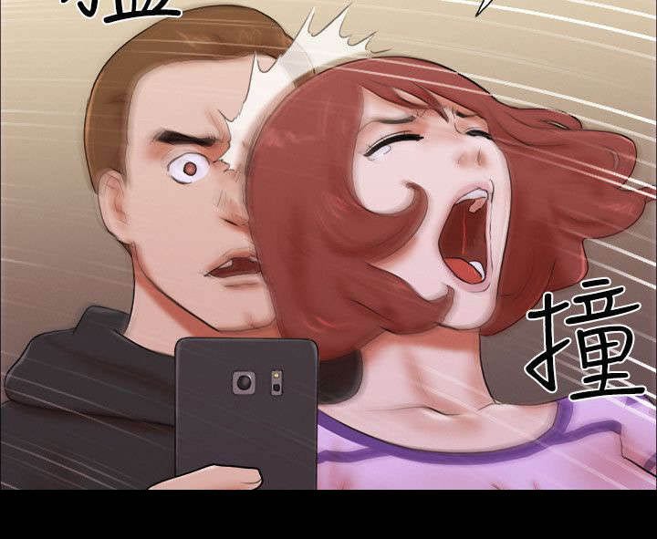 第86章：不要过来