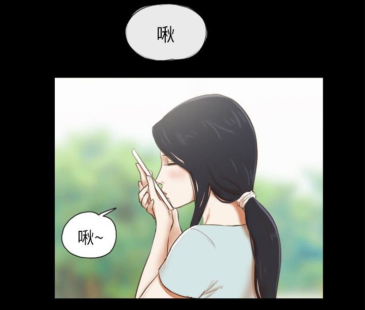 第88章：提前回家