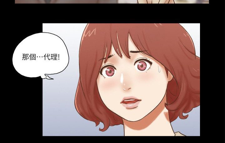 第89章：后手