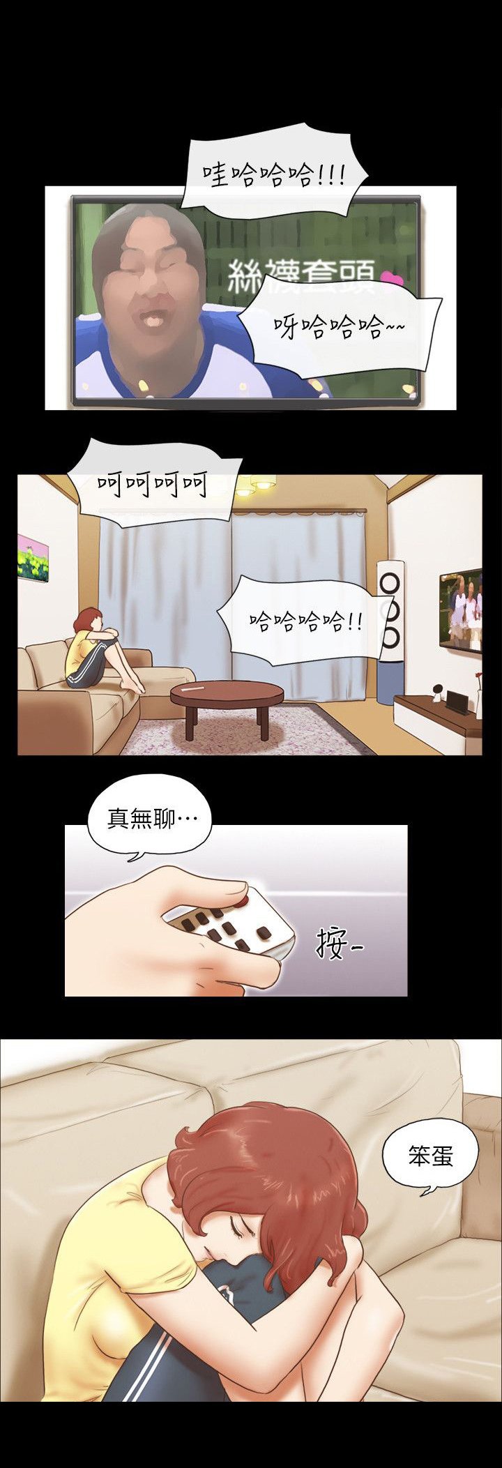 第89章：后手
