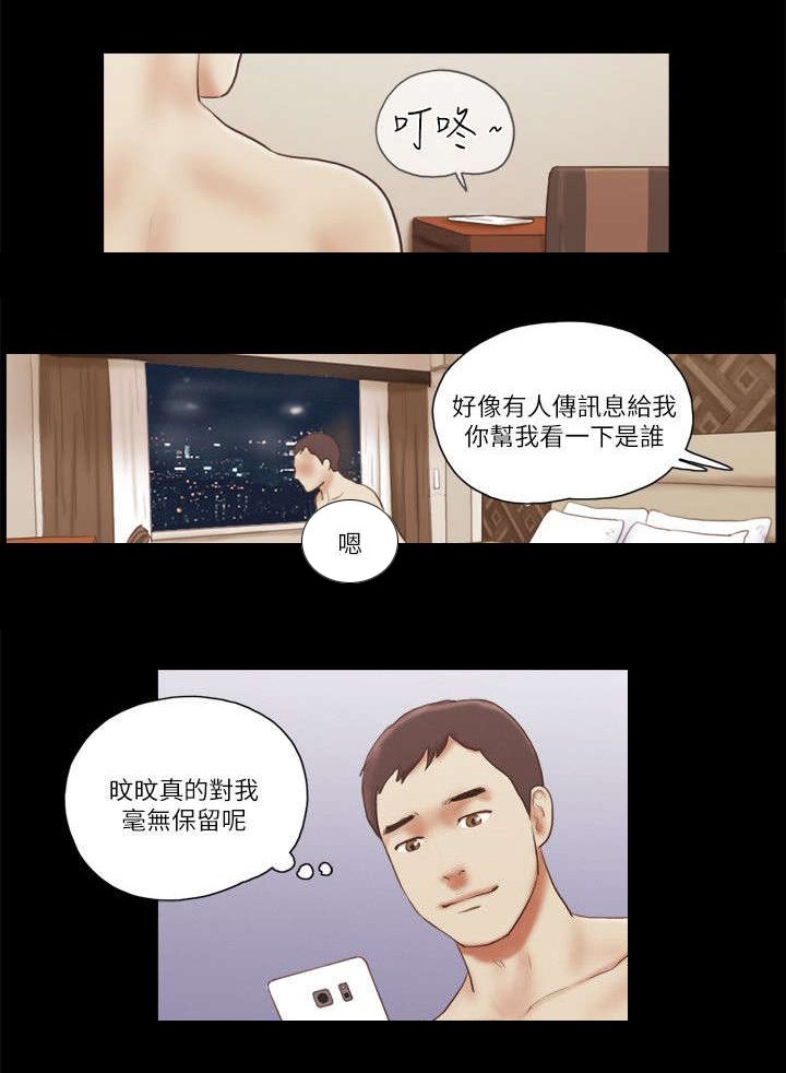 第91章：照片