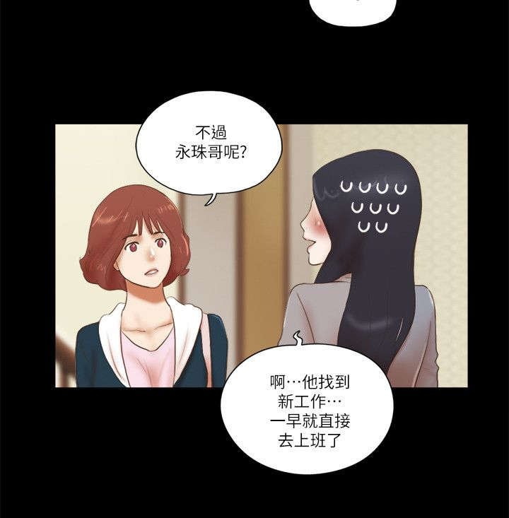 第91章：照片