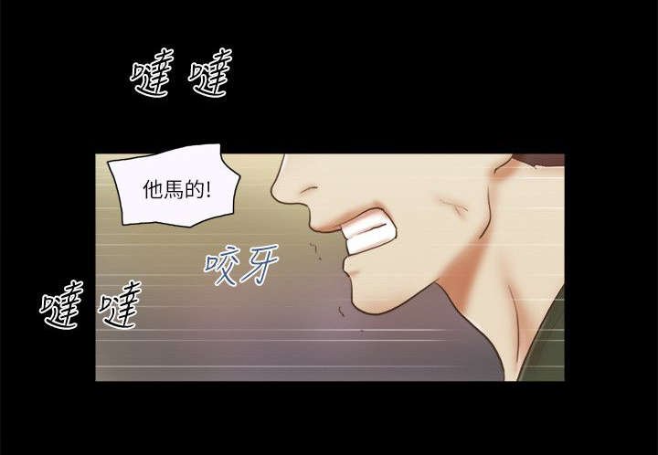 第91章：照片