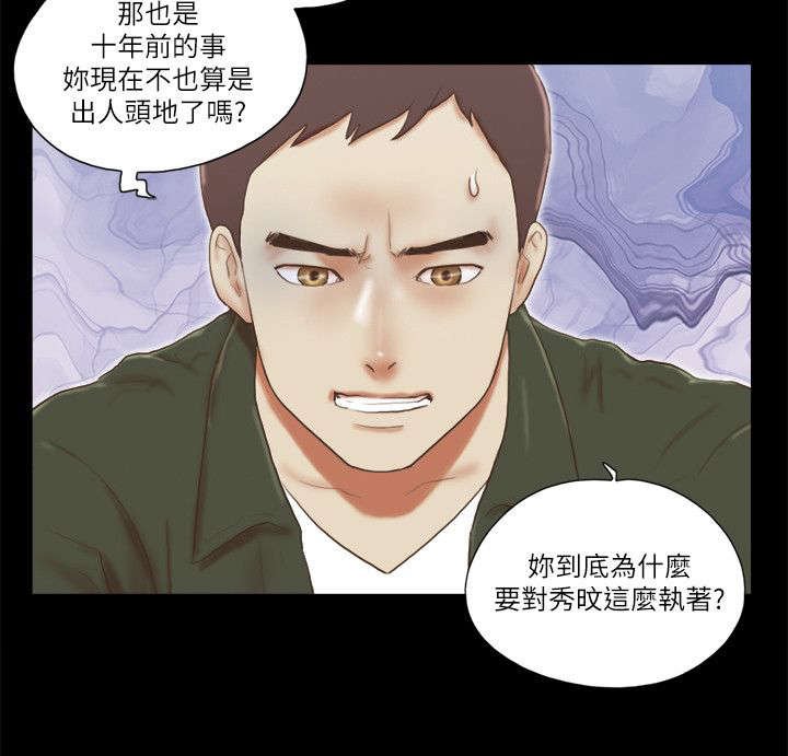 第91章：照片