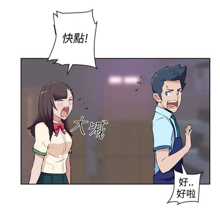 第11章：被打