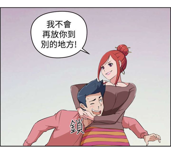 第16章：危机