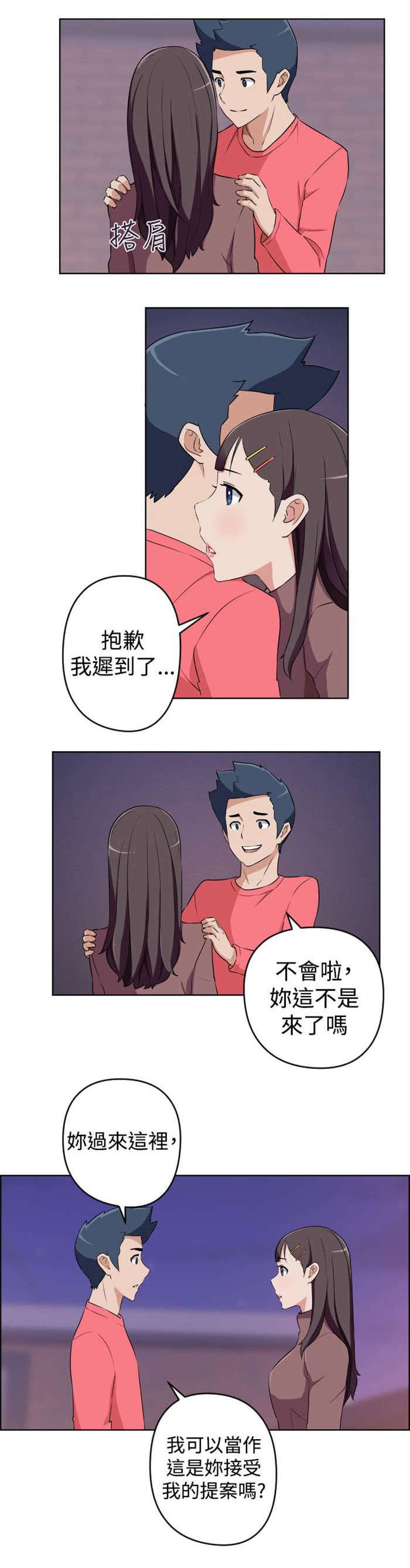 第18章：大叔病危