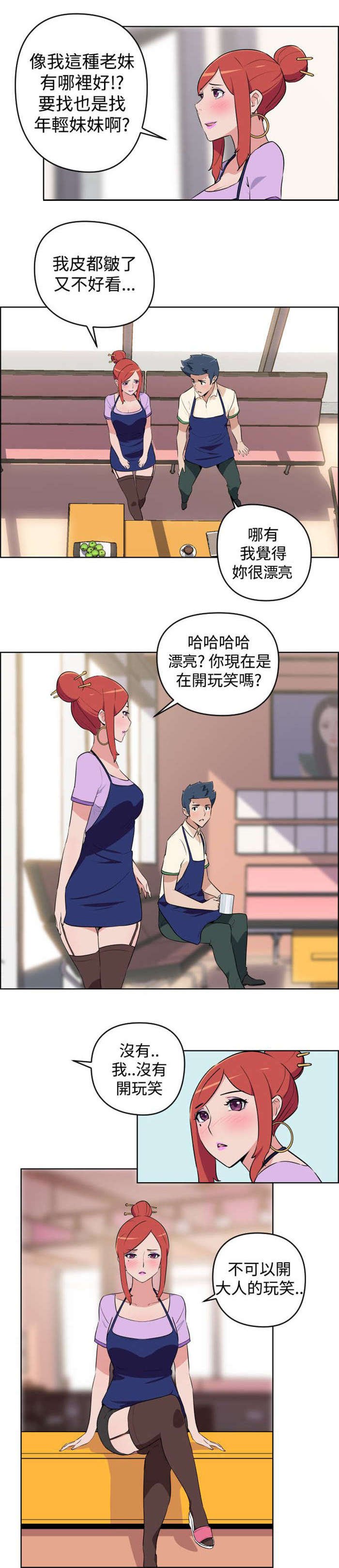 第3章：请求