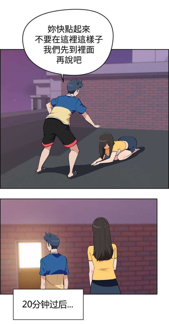 第5章：烦恼