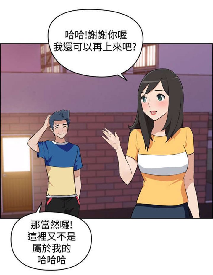 第5章：烦恼