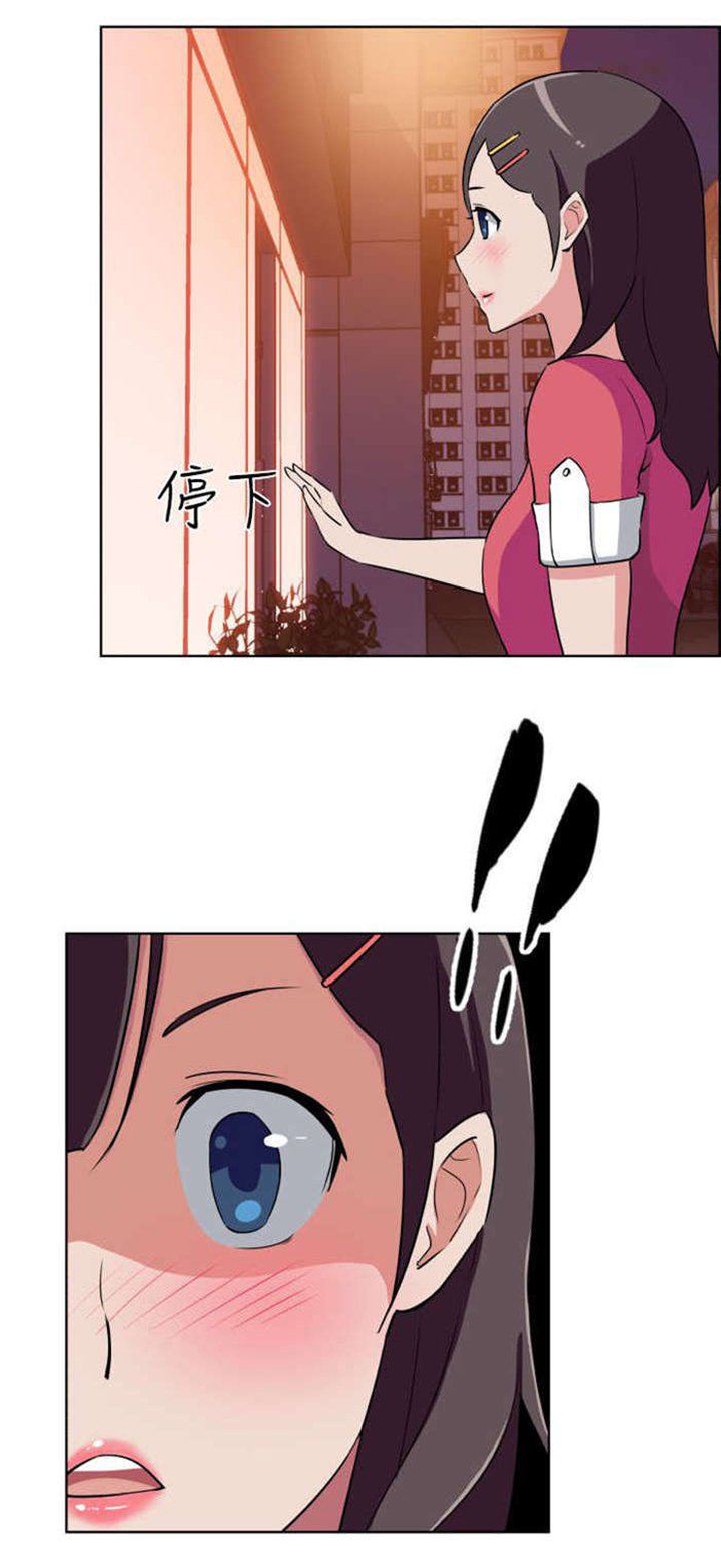 第6章：看到
