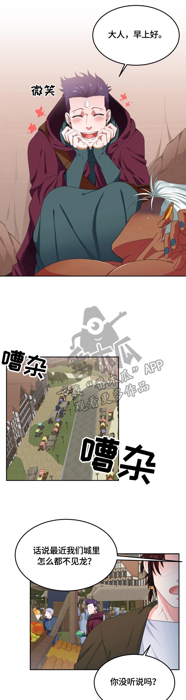 第12章：再来一次