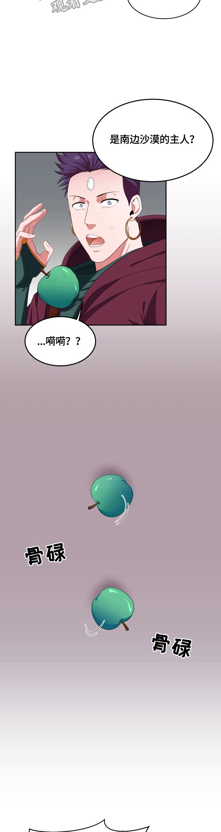 第12章：再来一次