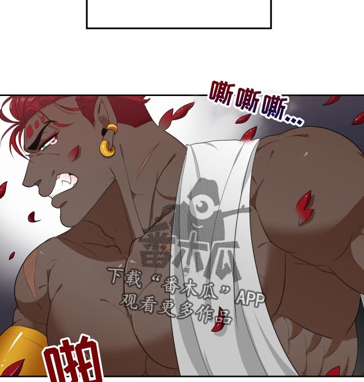 第39章：不认可！