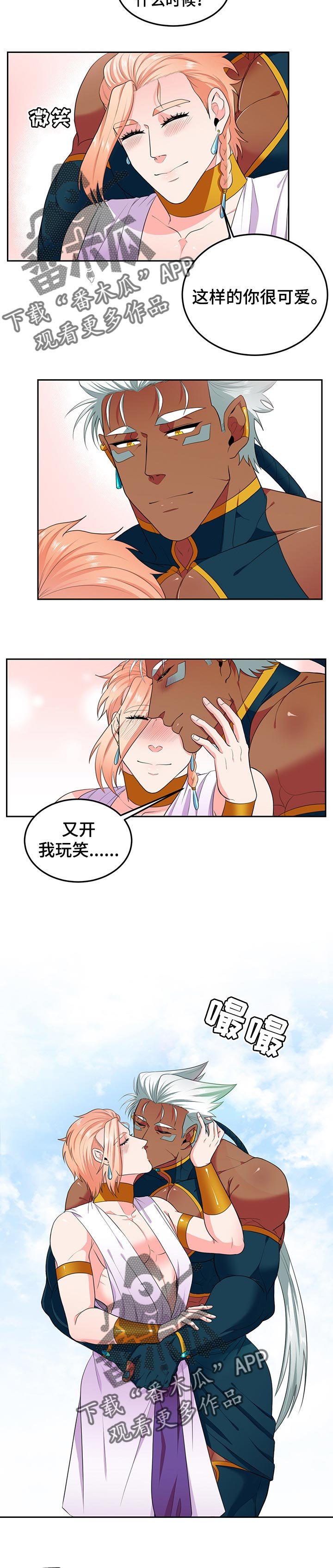 第60章：【第二季】剪头发