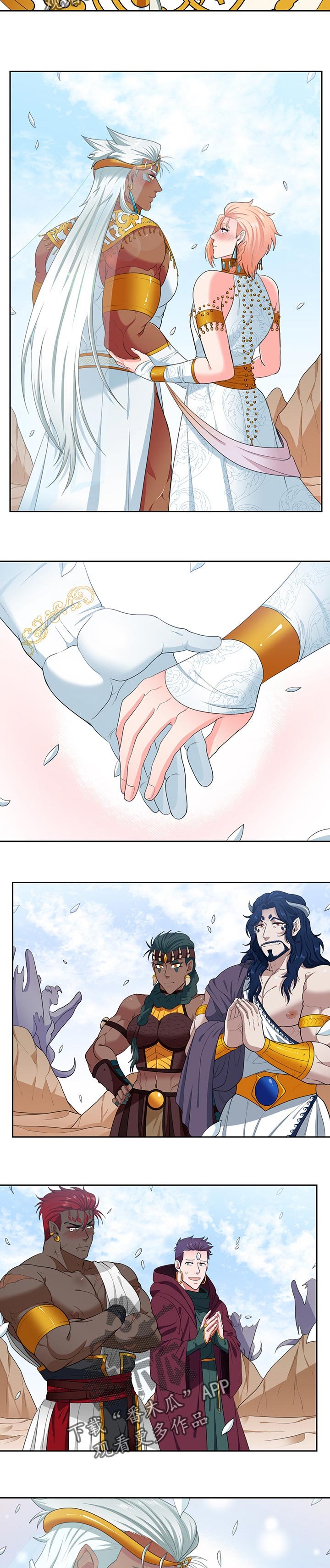 第63章：【第二季】结婚