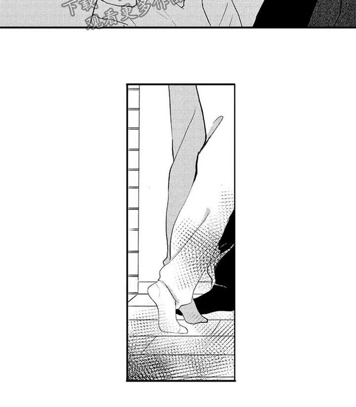 第37章：策划婚礼