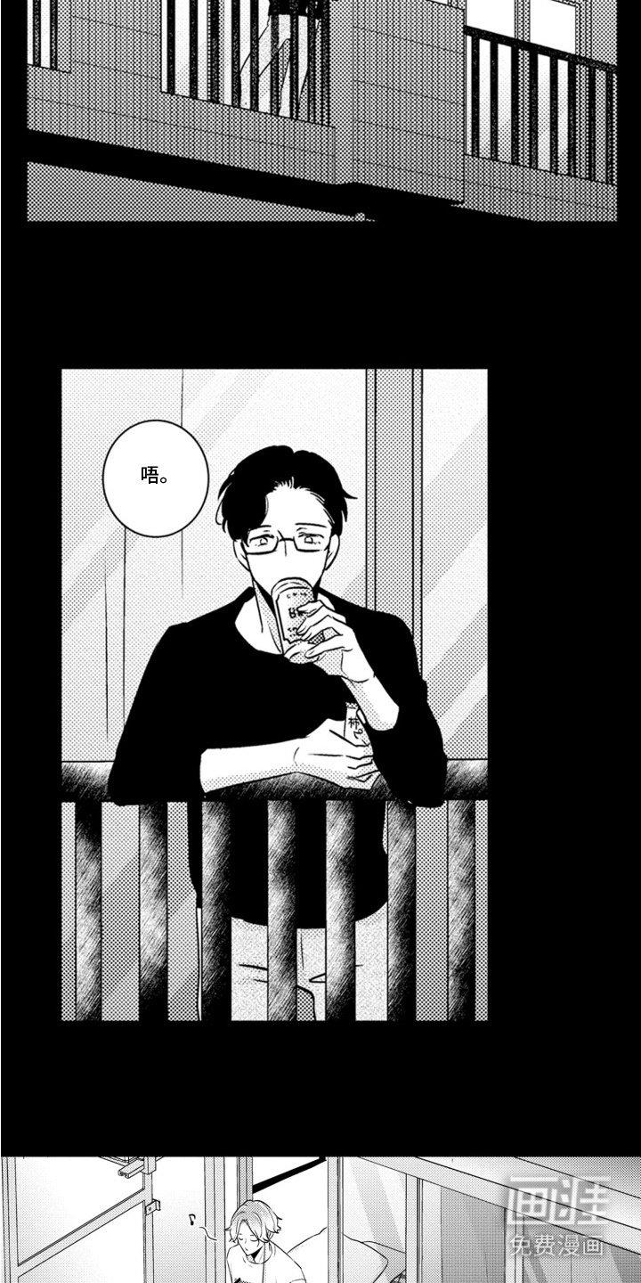 第12章：捉弄