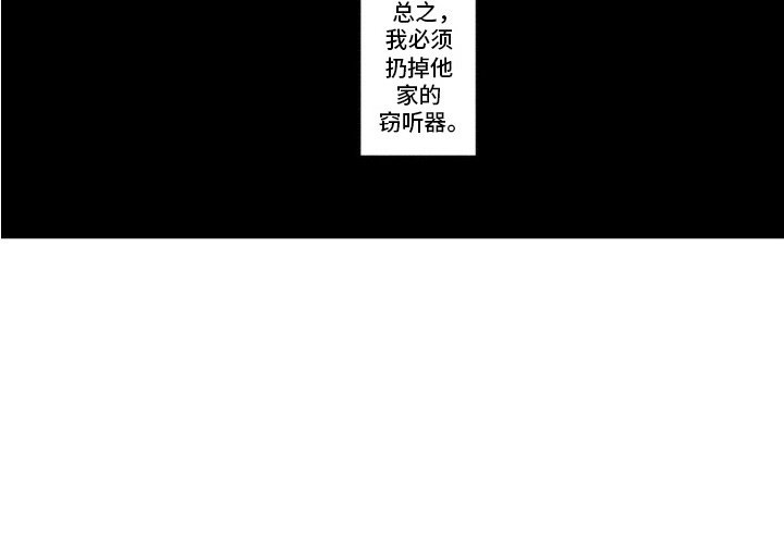 第13章：心情郁闷