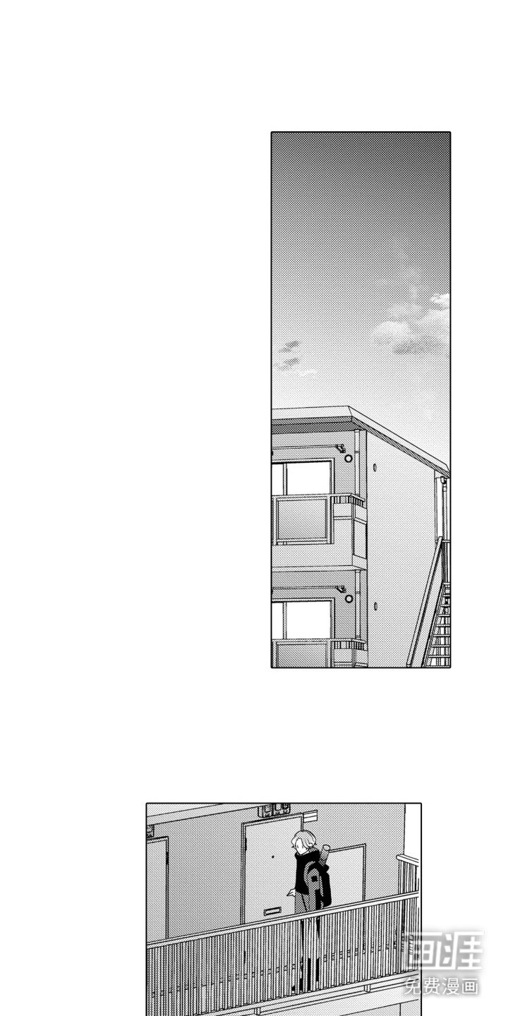 第17章：消失了