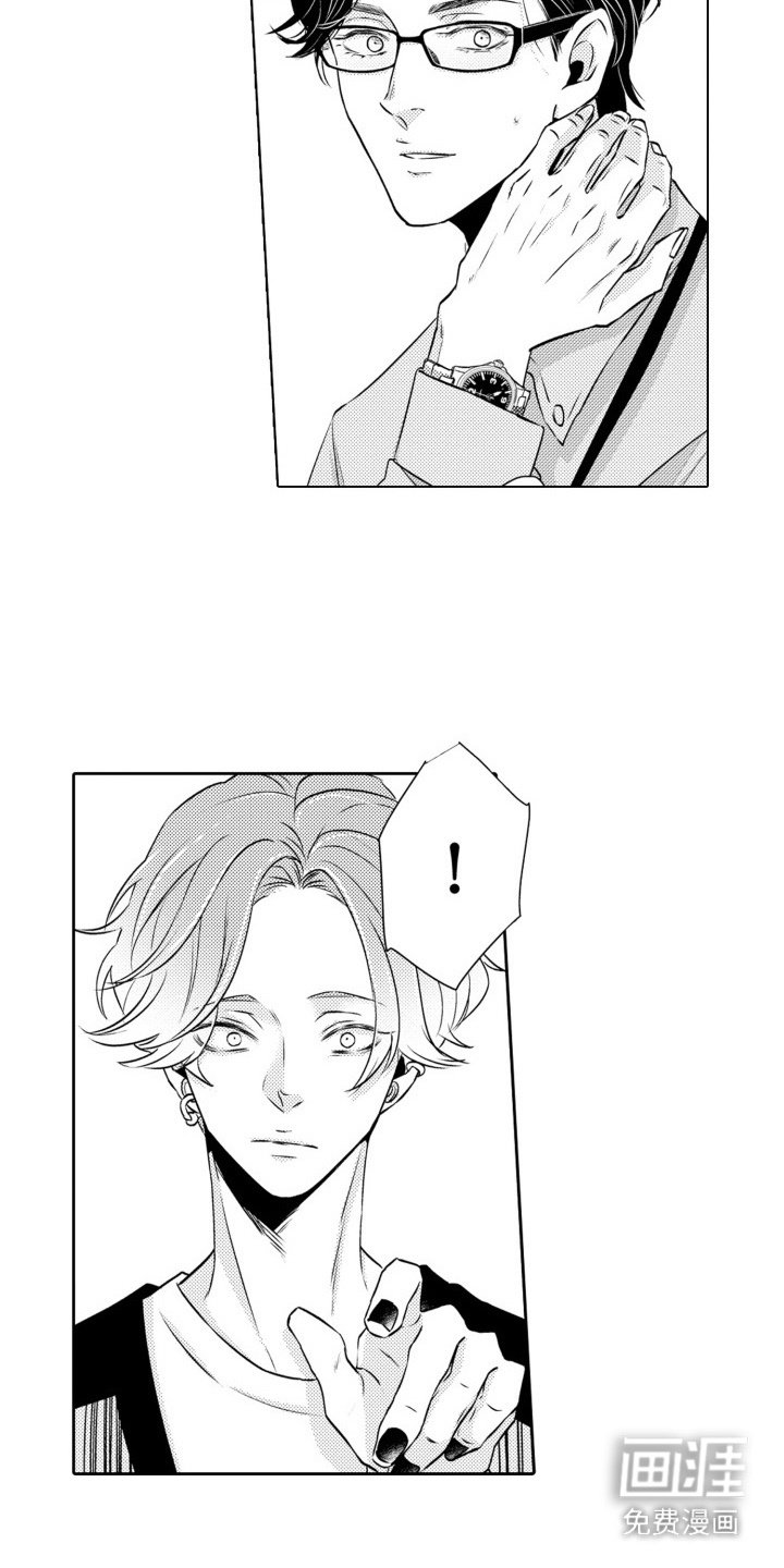 第3章：耳熟