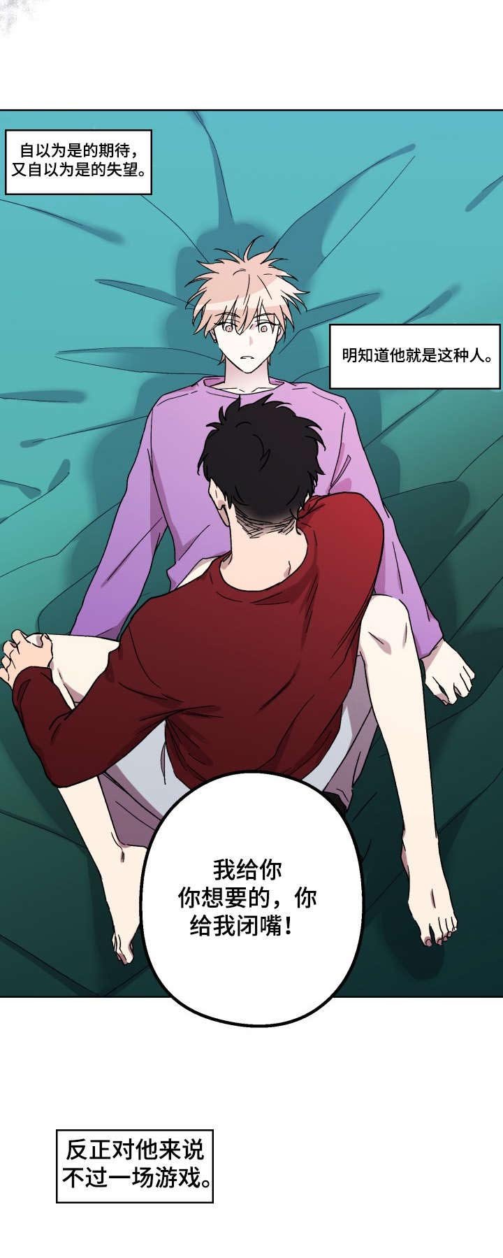 第14章：背