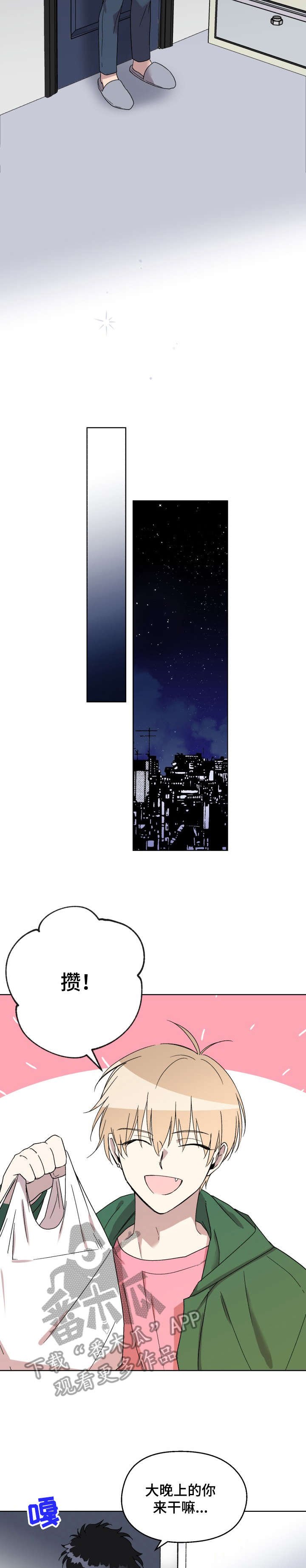 第17章：谢谢