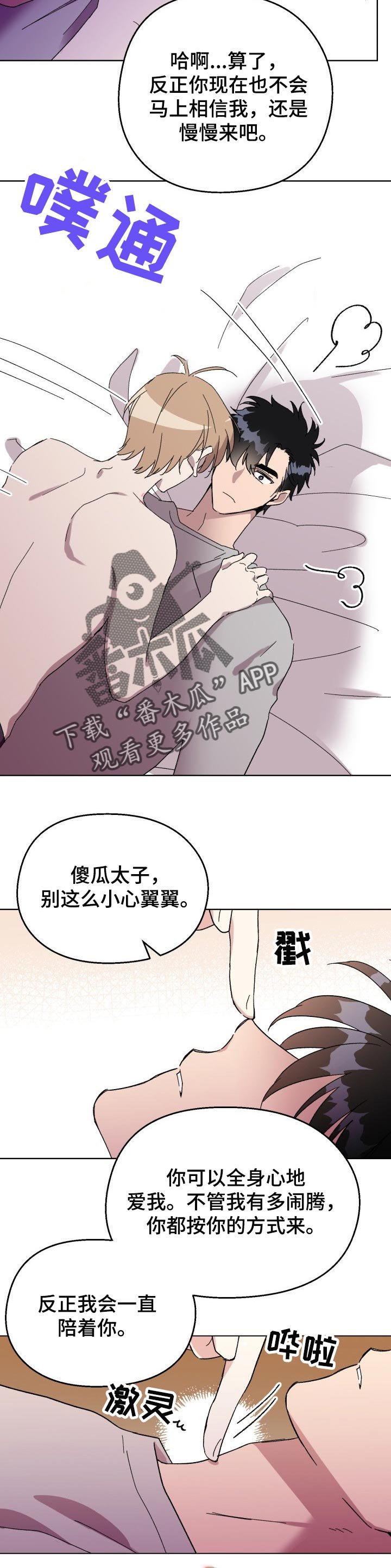 第23章：证明