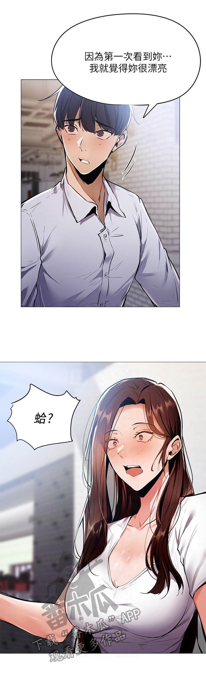 第16章：招待所